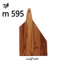 تخته گوشت کاج