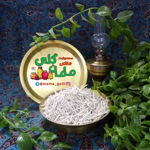 رشته آش (یک کیلویی)