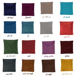 کاور کوسن مدل کلاسیک باز سایز 40 در 40