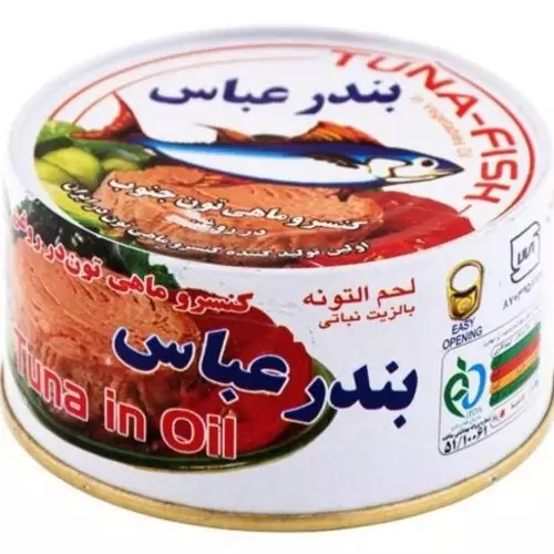 کنسرو ماهی تن در روغن مایع بندرعباس - 180 گرم بسته 6 عددی