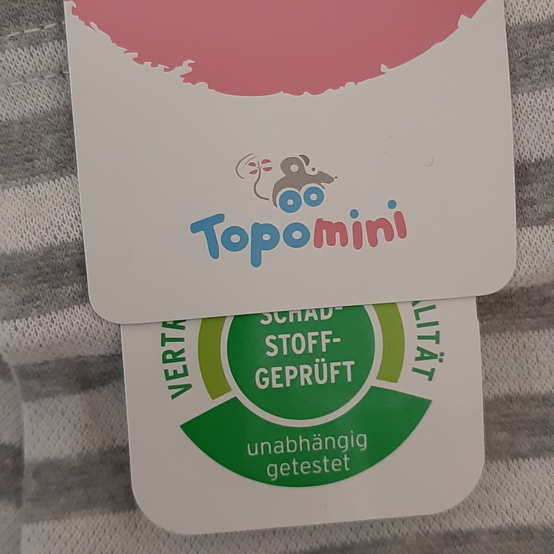 شلوار دورس پلار (توکرکی) نوزادی پسرانه دخترانه توپومینی topomini آلمان ، سایز 74 و 80 و 86 و 92 (ارسال رایگان)