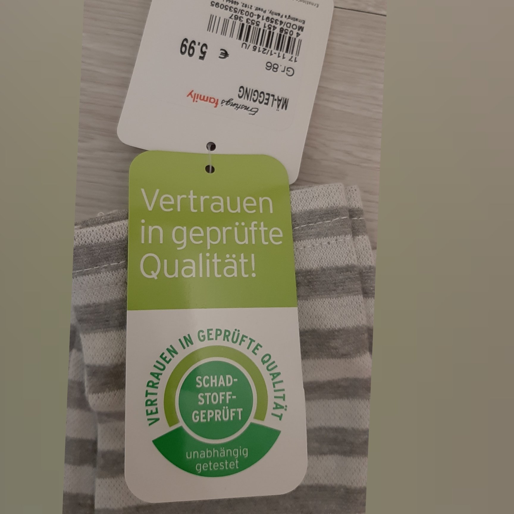 شلوار دورس پلار (توکرکی) نوزادی پسرانه دخترانه توپومینی topomini آلمان ، سایز 74 و 80 و 86 و 92 (ارسال رایگان)