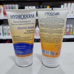 ژل شستشو صورت هیدرودرم مناسب برای پوست خشک