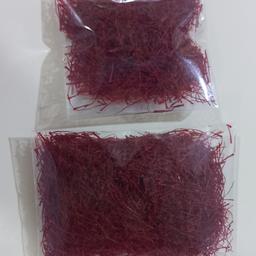 زعفران و خشکبار میکا (خرید مستقیم از کشاورز)