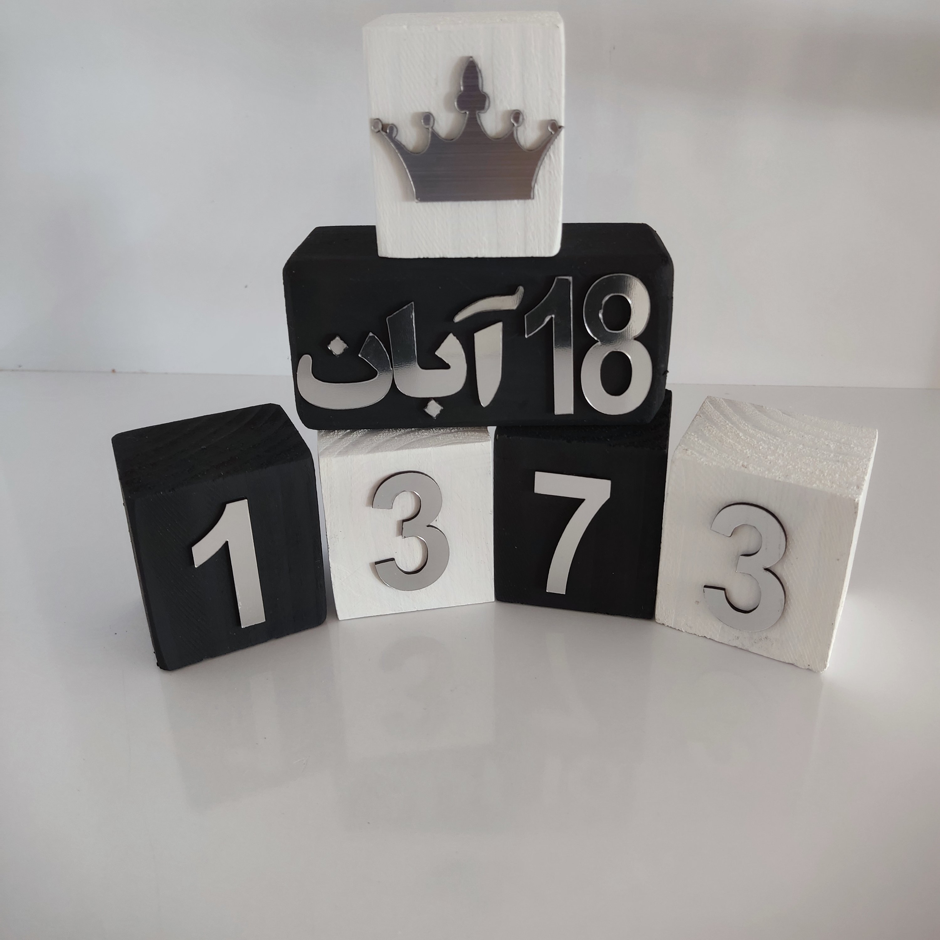 استند اسم و تقویم 