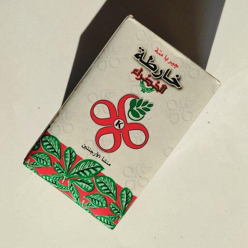 چای یربا ماته الا بورادا  وارداتی سوریه (بسته 150 گرمی)