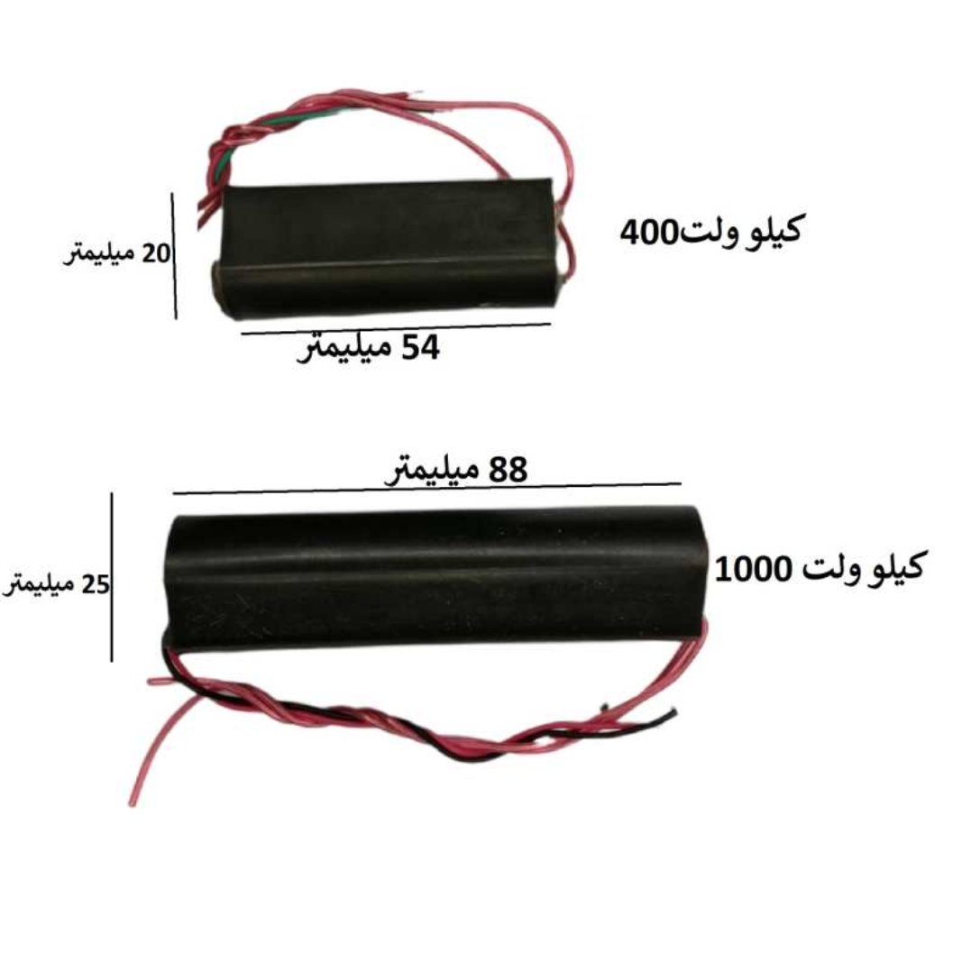 ماژول افزایش ولتاژ مدل 1000 KV
