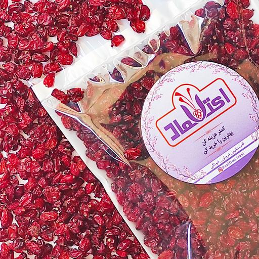 زرشک اناری لوکس بار جدید 500 گرمی اعتماد (تخفیف ویژه)