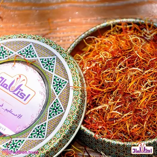 ریشه زعفران اصل 10 گرمی اعتماد عیاربالا  و معطر 