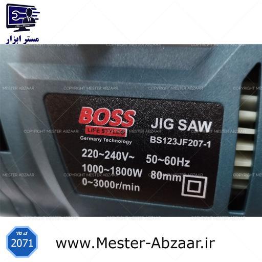 اره عمودبر 1800 وات باس لیزری دیمردار گیربکسی JIG SAW مدل BS123JF207-1