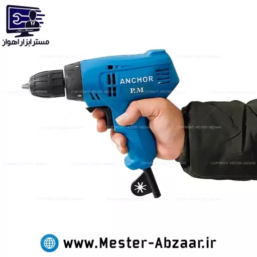 دریل پیچ بند برقی ترکمتر دار 240 وات E8 آنکور با گارانتی شرکتی p.m کد 7583