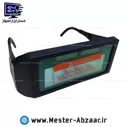 عینک جوشکاری اتوماتیک ادون هوشمند مدل EDON TX-019