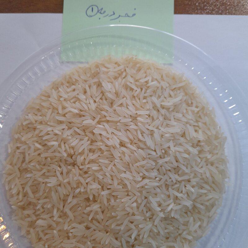 برنج فجر. 