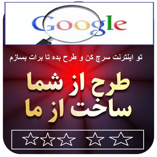 گوشواره میخی ماه و ستارهاستیل ضد حساسیت روکش طلا رنگ ثابت کد (317)