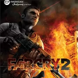 بازی کامپیوتر Farcry 2