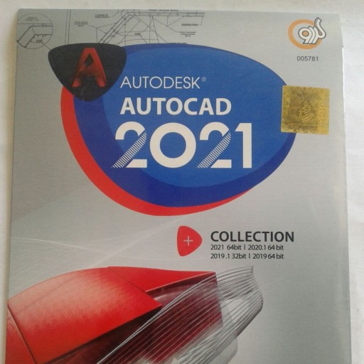 نرم افزار Autodesk Autocad 2021