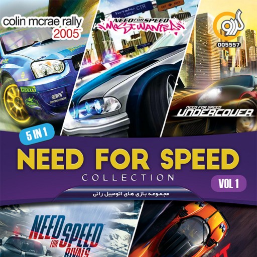 بازی کامپیوتر Need For Speed Collection Vol1