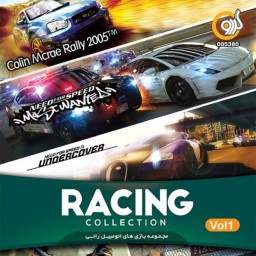 بازی کامپیوتر Racing Collection