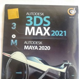 نرم افزار Autodesk 3Dsmax 2021 With Maya 2020