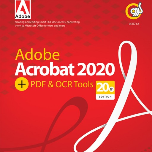 نرم افزار Adobe Acrobat 2020 20th Edition