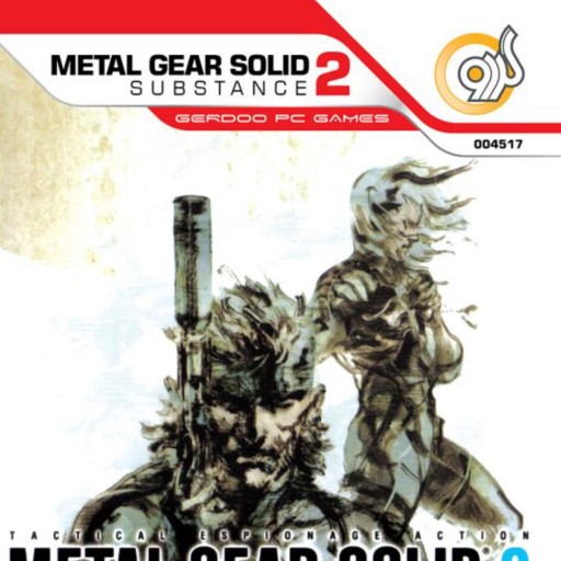 بازی کامپیوتر Metal Gear Solid 2