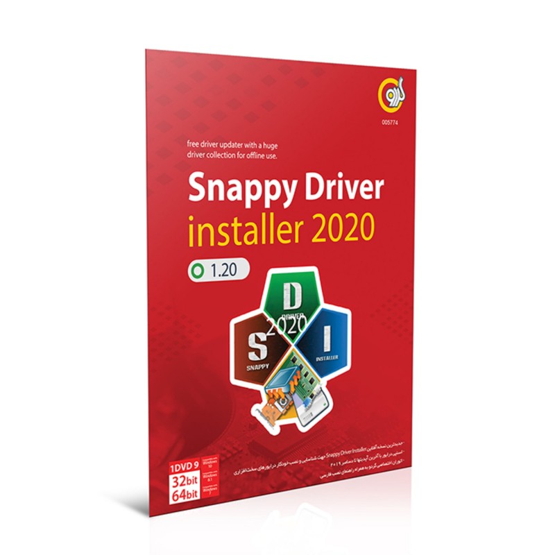 نرم افزار Snappy Driver Installer 21th Edition نسخه یک و بیست