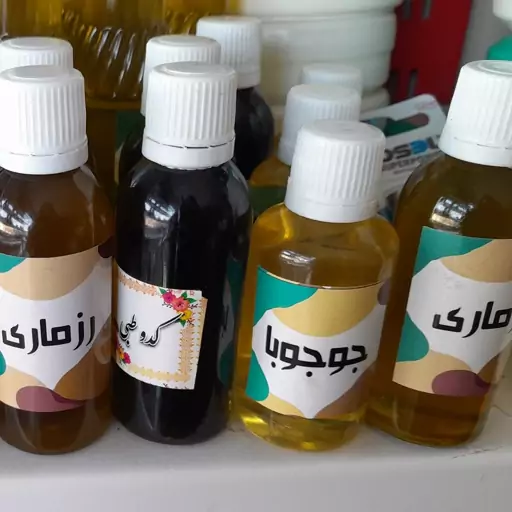 روغن جوجوبا صددرصد طبیعی