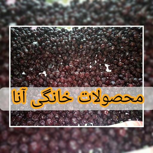 آلبالو خشکه سنتی خشک شده بسیار گوشتی و خوش طعم و تمیز و بهداشتی بدونه نمک