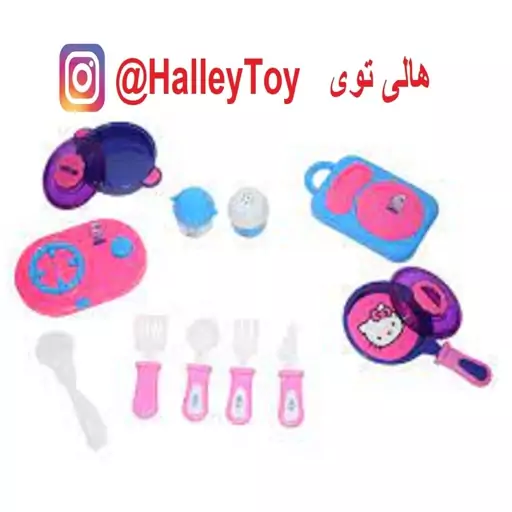 اسباب بازی آشپزخانه هلو کیتی HELLO KITTY فروشگاه هالی توی