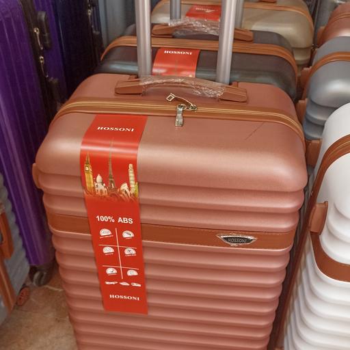 چمدان،  100درصد ABS درجه یک سری دو تایی متوسط و کوچک 