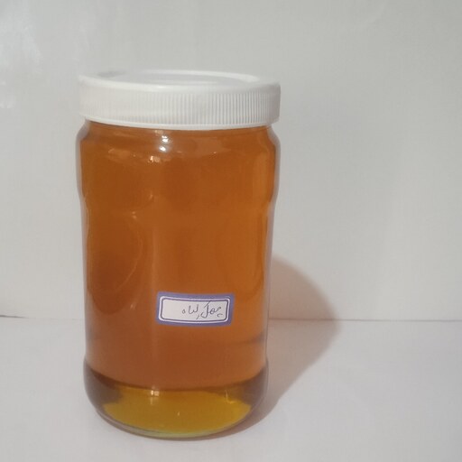 عسل چهل گیاه یونجه با تخفیف ویژه  900 گرمی  مستقیم از زنبوردار تضمین کیفیت 