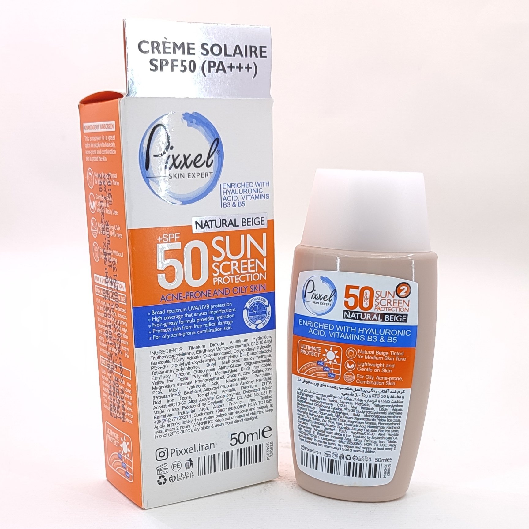 کرم ضد آفتاب پیکسل رنگ بژ طبیعی مخصوص پوست های چرب حجم 50 میل