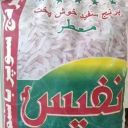 برنج پاکستانی نفیس