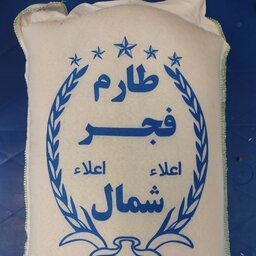 برنج فجر