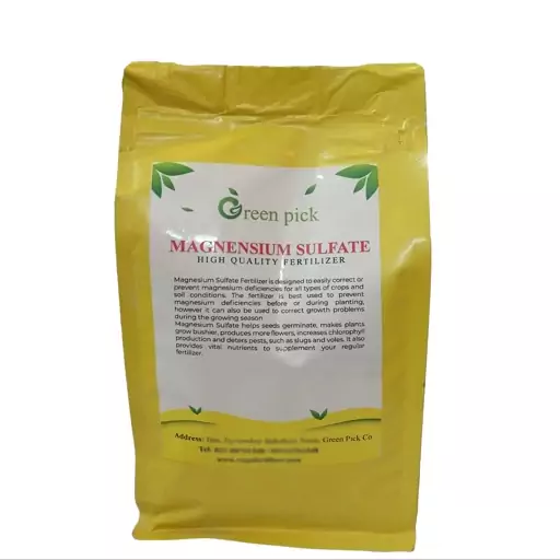 کود سولفات منیزیم گرین پیک مدل 1000 MAGNESIUM SULFATE وزن یک کیلوگرم