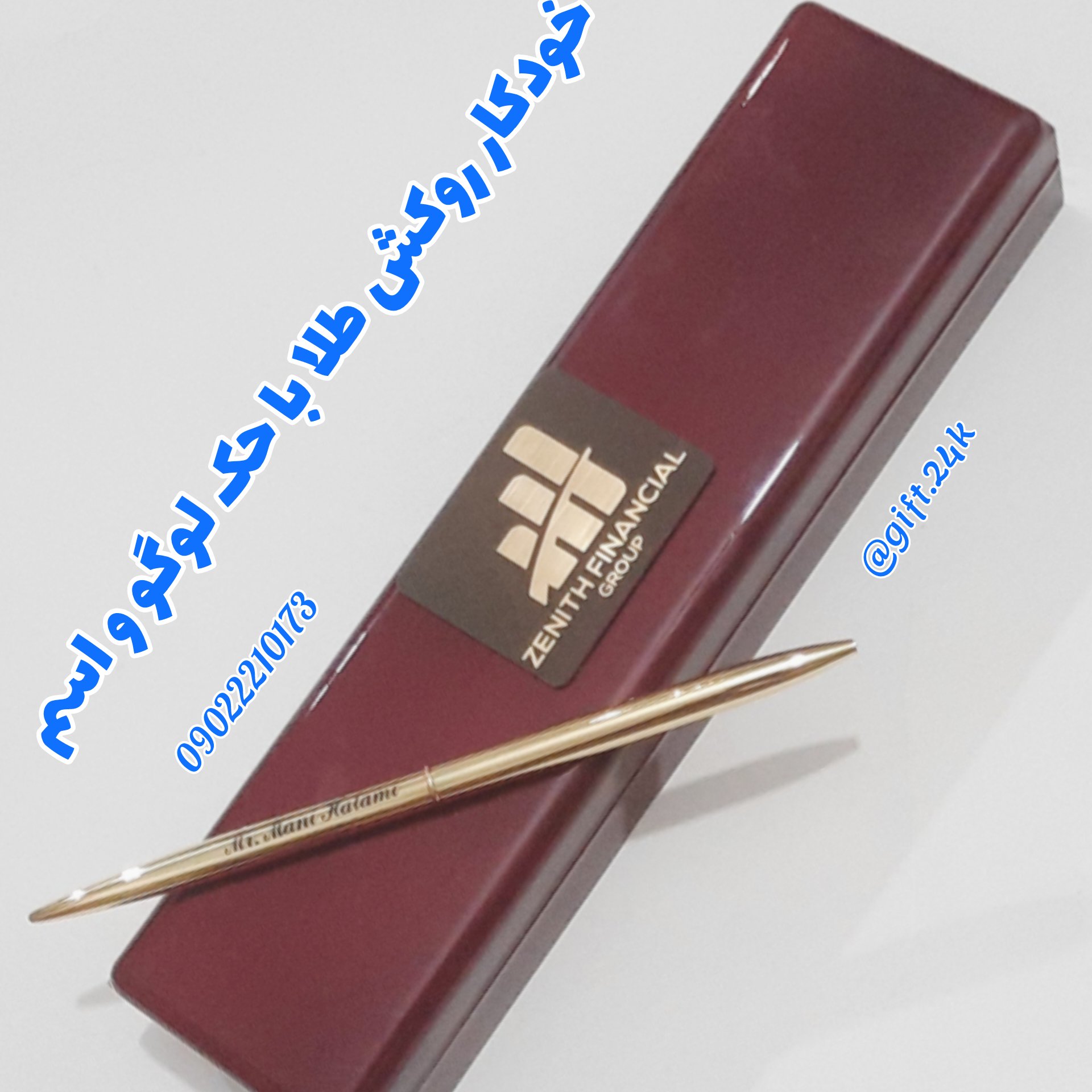 خودکار روکشطلا با شناسنامه و جعبه اورجینال