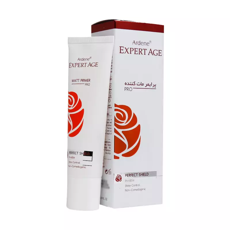 پرایمر مات کننده آردن اکسپرتیج حجم 30 میلی لیتر