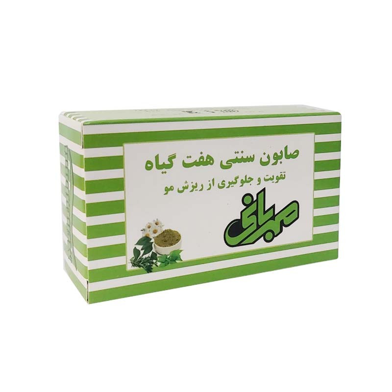 صابون هفت گیاه مهربانی  وزن 95 گرم