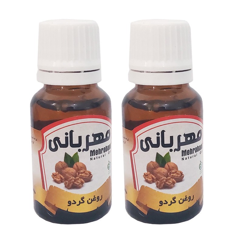 روغن گردو مهربانی 18 میلی لیتر بسته 2 عددی