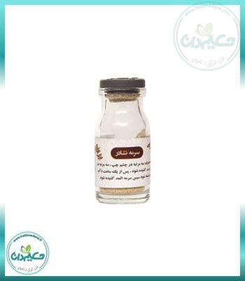 سرمه نشادر 20 گرم