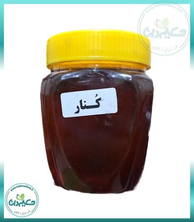 عسل کنار نیم کیلویی