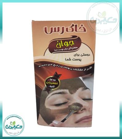 خاک رس پوست خشک