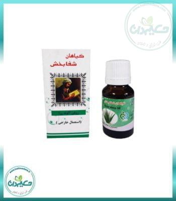روغن آلوئه ورا شفابخش 56 گرم
