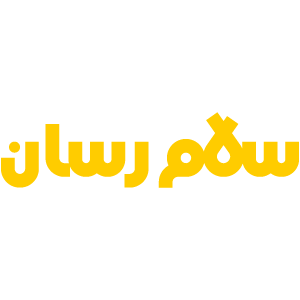 سلام‌رسان | SalamResan