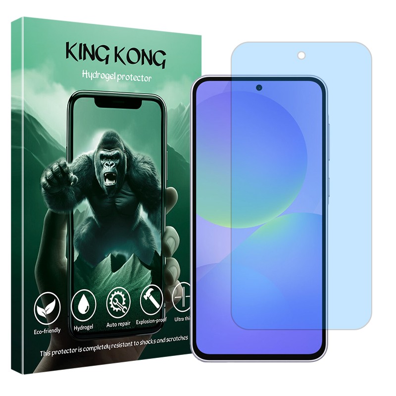 گلس سامسونگ A36 مخصوص چشم های حساس و عینکی ها (گلس بلوکات آنتی بلو Samsung A36) برند کینگ کونگ