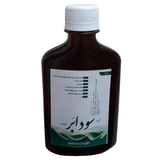شربت سودابر