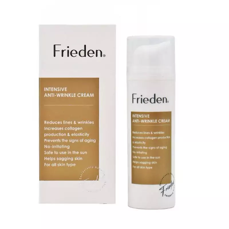 کرم ضد چروک خیلی قوی فریدن frieden  