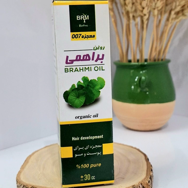 روغن براهمی اصل ضد ریزش مو تقویت مو پر پشت کننده و لطافت مو