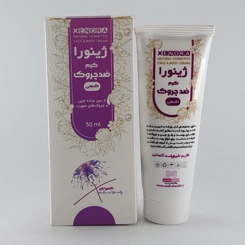 کرم  گیاهی ژینورا ضد چروک 