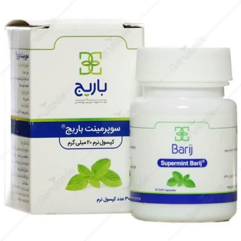 سوپرمینت نرم گیاهی باریج ( ضد نفخ )